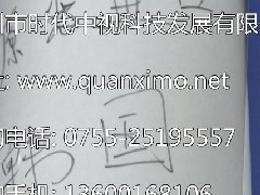 \ҸͶӰĤ,r(sh)ҕȫϢͶӰĤ