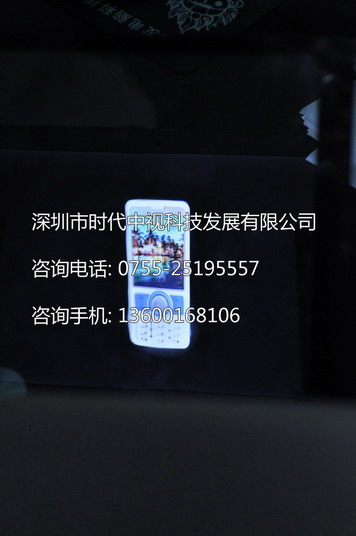 鏡面成像,時(shí)代中視鏡面成像系統